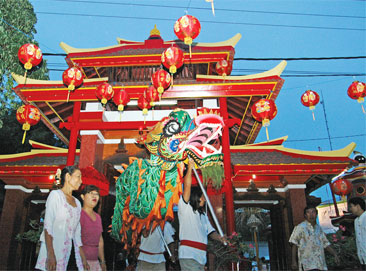 The Bali Times