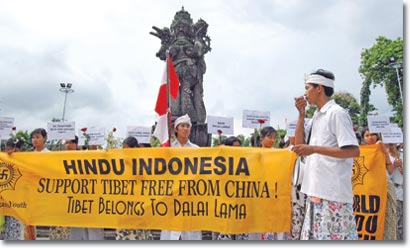 Support Tibet Free from China